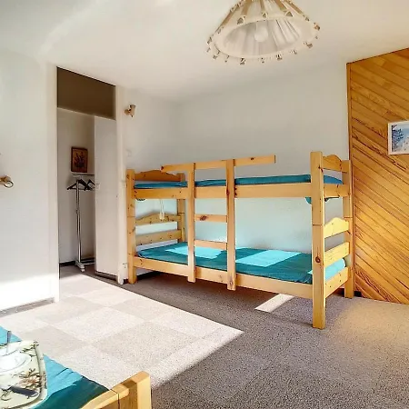Апартаменты Apartment Aravis